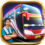 Bus Simulator Indonesia Mod APK 4.2 (Unlimited money)