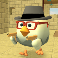 Chicken Gun v4.1.0 MOD APK (Unlimited Money/Mega Menu)
