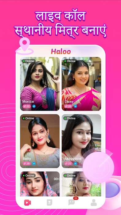 Haloo - Video Call & Chat APK