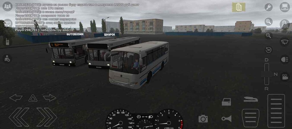 Motor Depot Mod APK