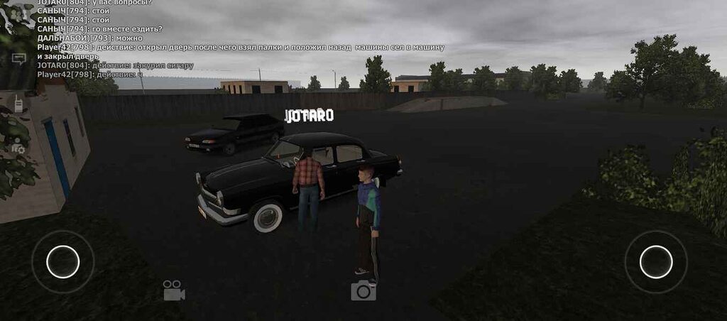 Motor Depot Mod APK