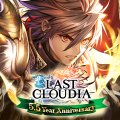 LAST CLOUDIA MOD APK v5.7.1 (Unlimited Gems/ Damage/ MOD Menu)