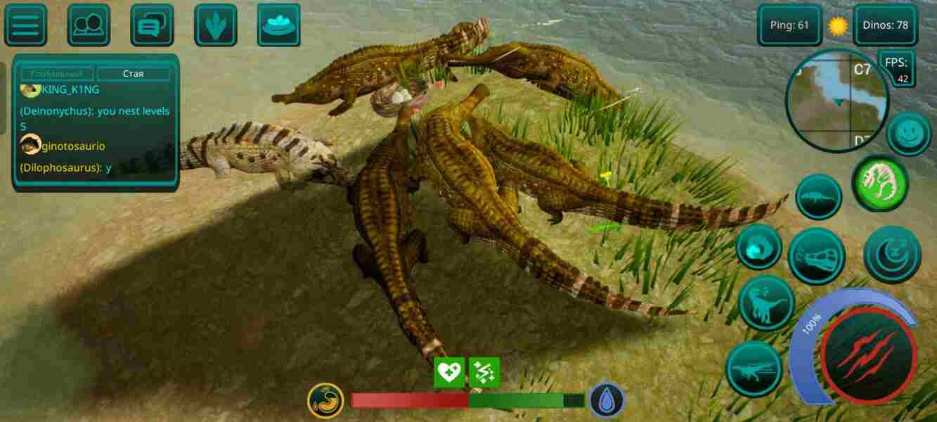 The Cursed Dinosaur Isle Mod APK