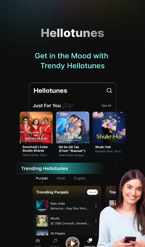 Wynk Music
